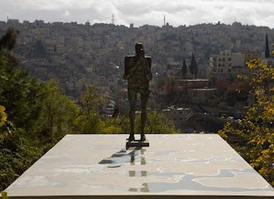 jordan/amman/attraction/darat-al-funun-the-khalid-shoman-foundation