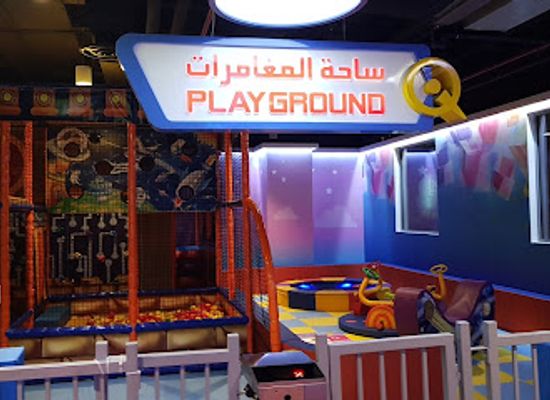 kuwait/al-kout-mall/attraction/funquest