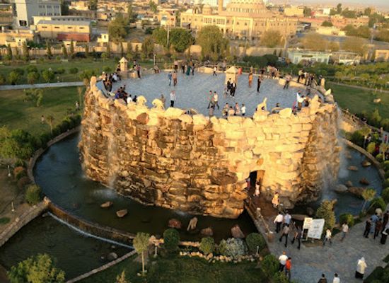 iraq/erbil/attraction/shanadar-park
