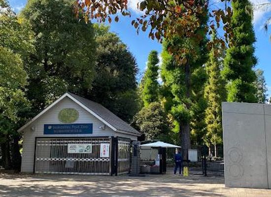 japan/musashi/attraction/inokashira-park-zoo