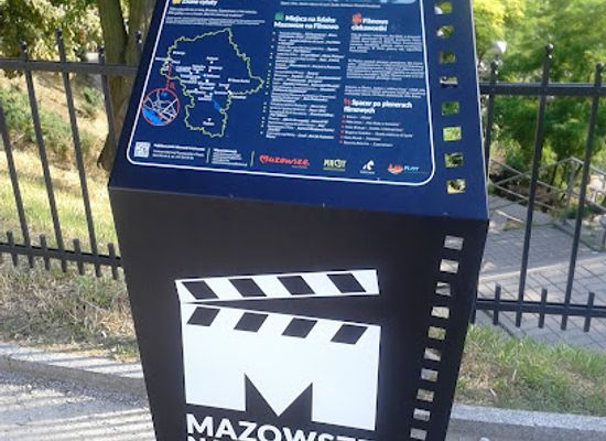 poland/masovia/attraction/mazowsze-na-filmowo