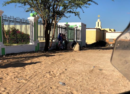mauritania/nema/attraction/mauritanian-national-museum