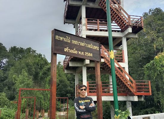 thailand/eastern-thailand/attraction/chai-hat-suchada