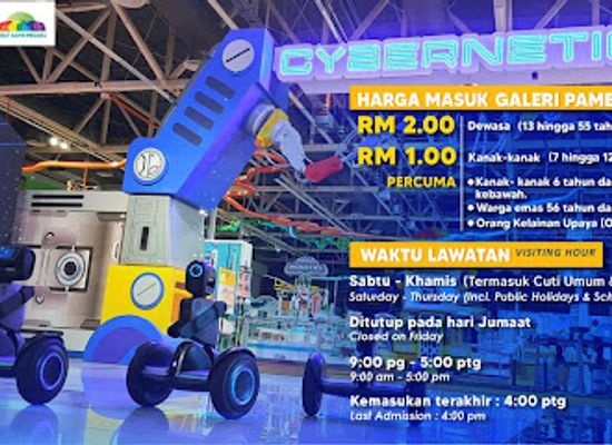 malaysia/kedah/attraction/national-science-centre-northern-region