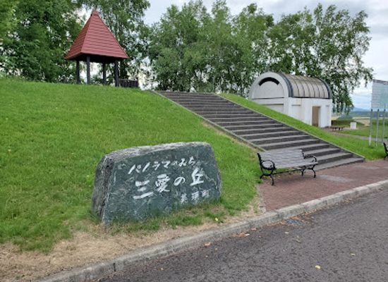 japan/hokkaido/attraction/sanai-no-oka-observatory-park