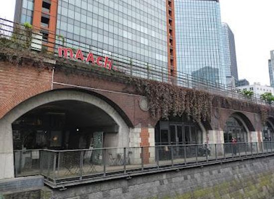 japan/tokyo/attraction/manseibashi-station-remains