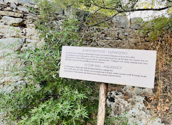 greece/east-macedonia-and-thrace/attraction/flour-mill-and-aquaduct
