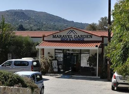 greece/rethymno/attraction/maravel-garden