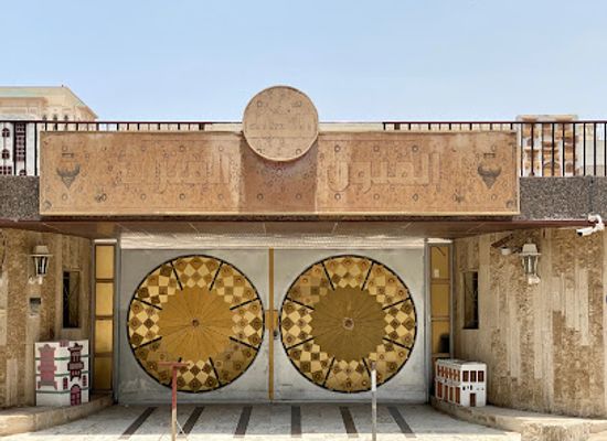 saudi-arabia/jeddah/attraction/museum-of-home-art
