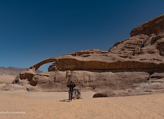 jordan/badia/attraction/puente-natural-rock-bridge