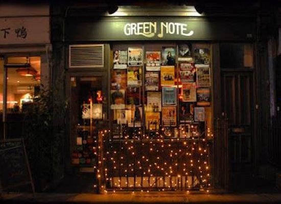 united-kingdom/london/attraction/green-note