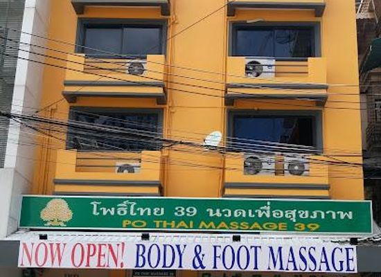 thailand/chao-phraya-river-basin/attraction/po-thai-traditional-massage-school-sukhumvit-branch