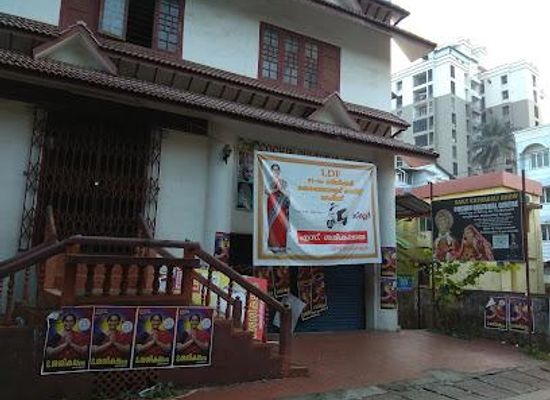 india/kochi/attraction/cochin-cultural-centre