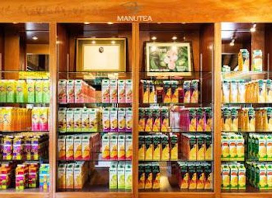 french-polynesia/moorea/attraction/manutea-tahiti-rotui-juice-factory-distillery