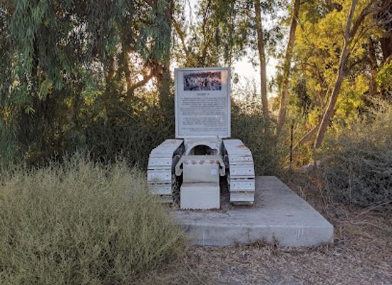 israel/northern-district/attraction/yad-laavoka