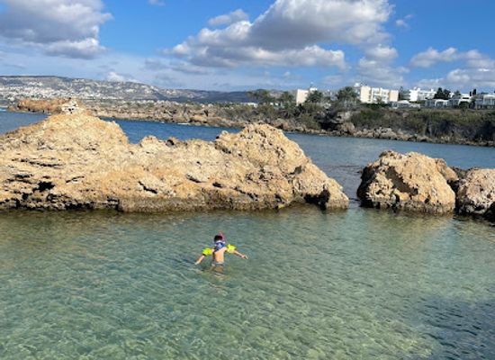 cyprus/coral-bay/attraction/gonofrytta