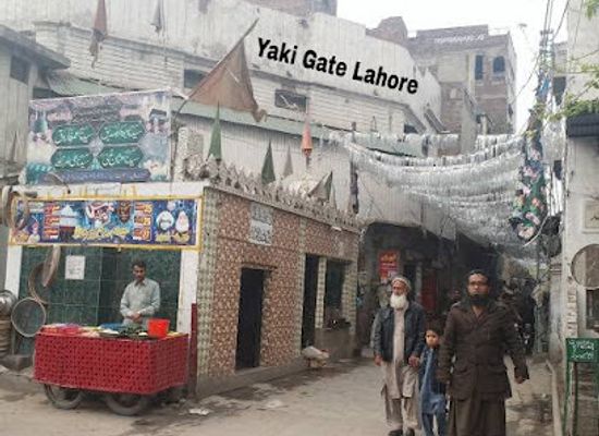pakistan/central-punjab/attraction/yakki-gate