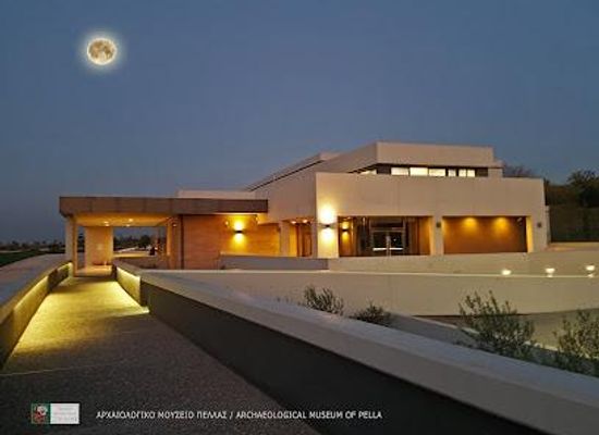 greece/thessaloniki/attraction/archaeological-museum-of-pella