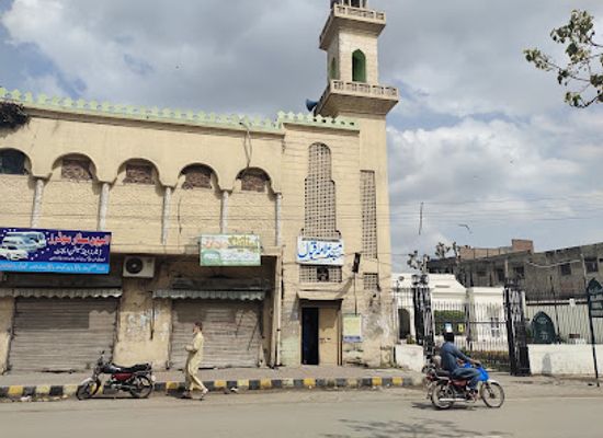 pakistan/central-punjab/attraction/iqbal-museum