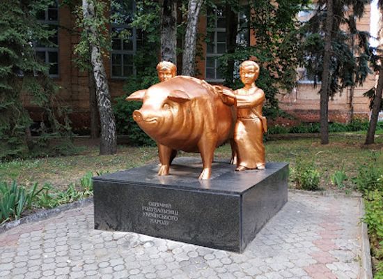 ukraine/poltava-region/attraction/pam-yatnyk-svyni-hoduvalnytsi
