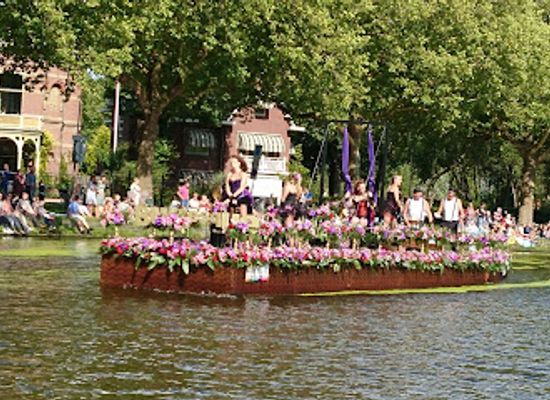 netherlands/delft/attraction/park-nieuwe-plantage