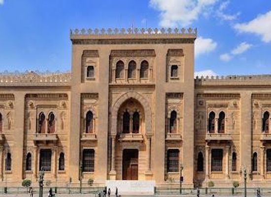 egypt/cairo/attraction/museum-of-islamic-art-in-cairo