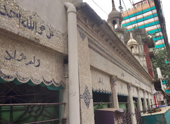 bangladesh/eastern-bengal/attraction/binat-bibi-masjid
