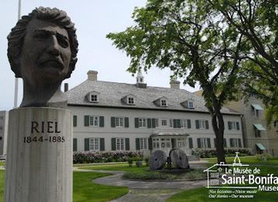 canada/winnipeg/attraction/le-musee-de-saint-boniface-museum