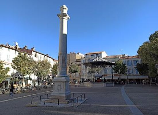 monaco/larvotto/attraction/place-nationale