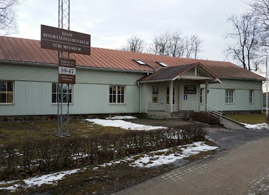 estonia/jarva-county/attraction/turi-turismiinfo