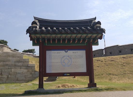 south-korea/gyeonggi-province/attraction/changnyongmun-gate