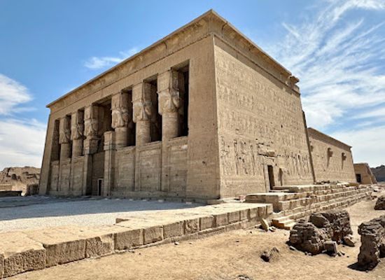 egypt/upper-egypt/attraction/dendera-temple-of-hathor