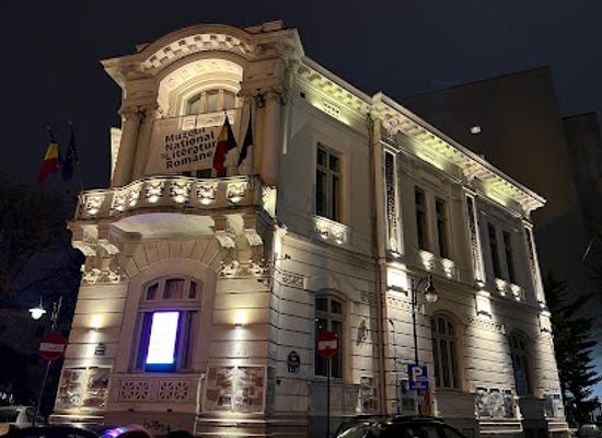 romania/bucharest/attraction/national-museum-of-romanian-literature