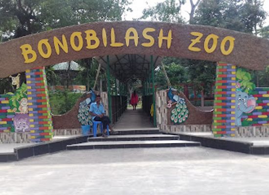 bangladesh/khulna-division/attraction/bonobilash-zoo