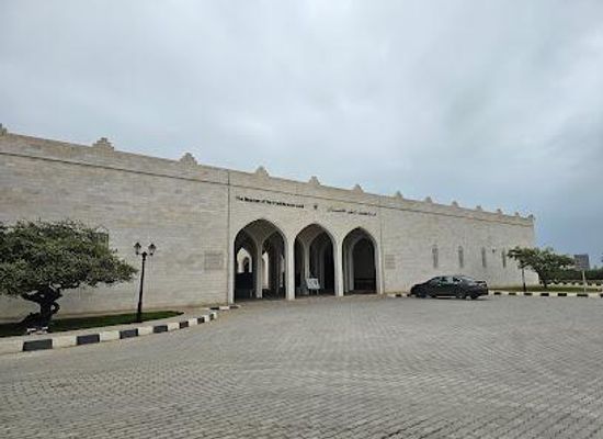 oman/salalah/attraction/museum-of-the-frankincense-land