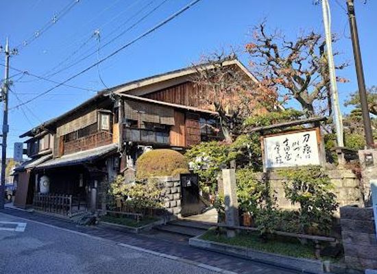 japan/kyoto/attraction/teradaya-inn