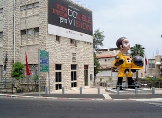 israel/haifa-district/attraction/haifa-museum-of-art