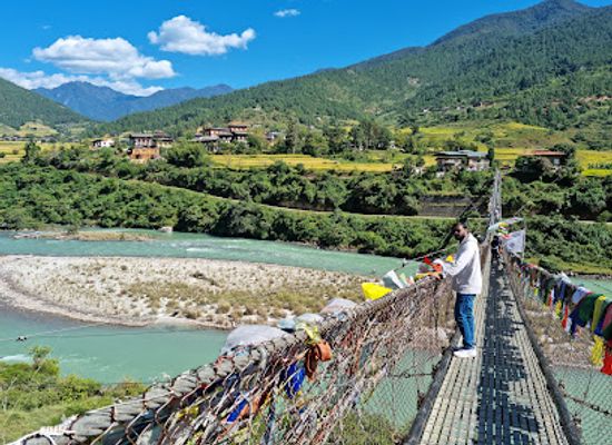 bhutan/sarpang/attraction/punakha-suspension-bridge