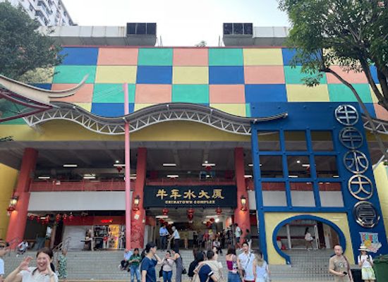 singapore/chinatown/attraction/board-games