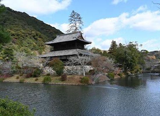 japan/hiroshima/attraction/kikko-park