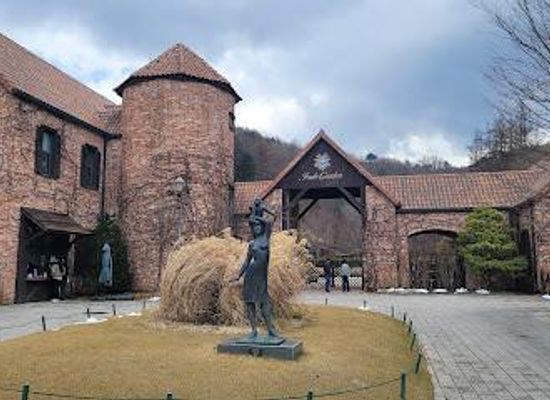 south-korea/chuncheon/attraction/jade-garden