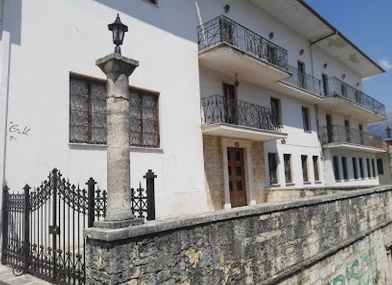 greece/ioannina/attraction/etaireia-ipiroton-meleton