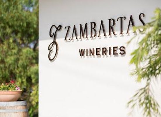cyprus/pissouri-village/attraction/zambartas-wineries