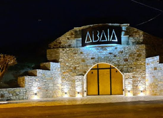 albania/durres-coast/attraction/abaia-winery-and-vineyard