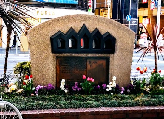 japan/harima/attraction/former-kobe-foreign-settlement