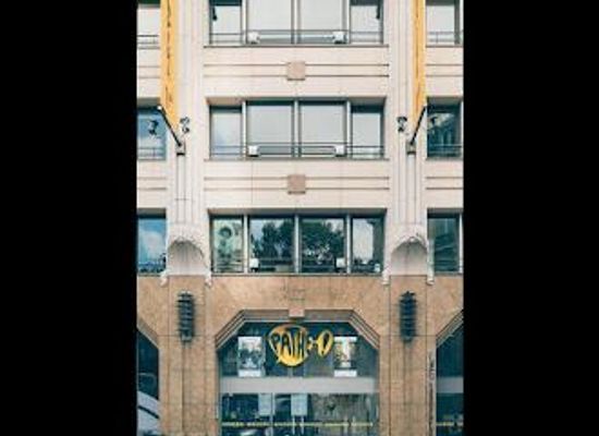france/paris/attraction/pathe-opera-premier