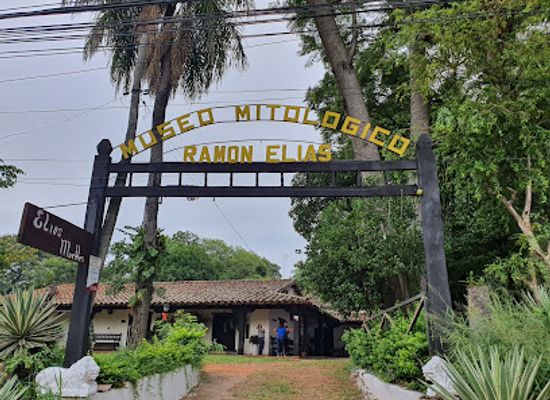 paraguay/central-department/attraction/mythical-museum-ramon-elias