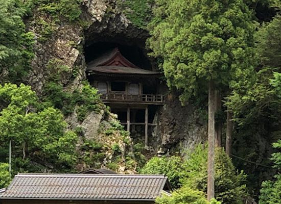 japan/iwami/attraction/fudoin-iwayado-temple