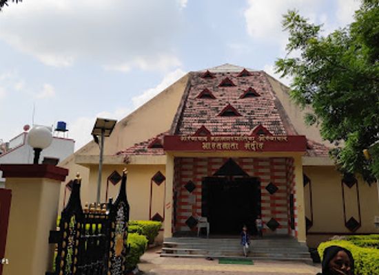 india/aurangabad/attraction/bharat-mata-mandir