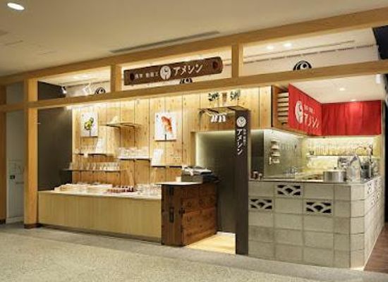 japan/hitachi/attraction/asakusa-amezaiku-ameshin-tokyo-sky-tree-town-soramachi-shop